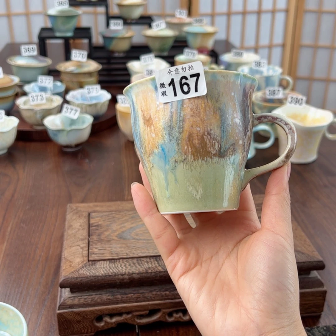 【闪购商品】167微瑕福利/111111111111