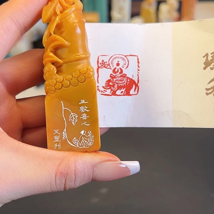 拓片用纸印石印章内容11111111