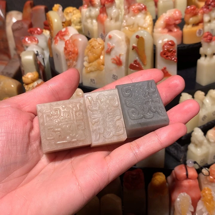 寿山石印石刻字费用