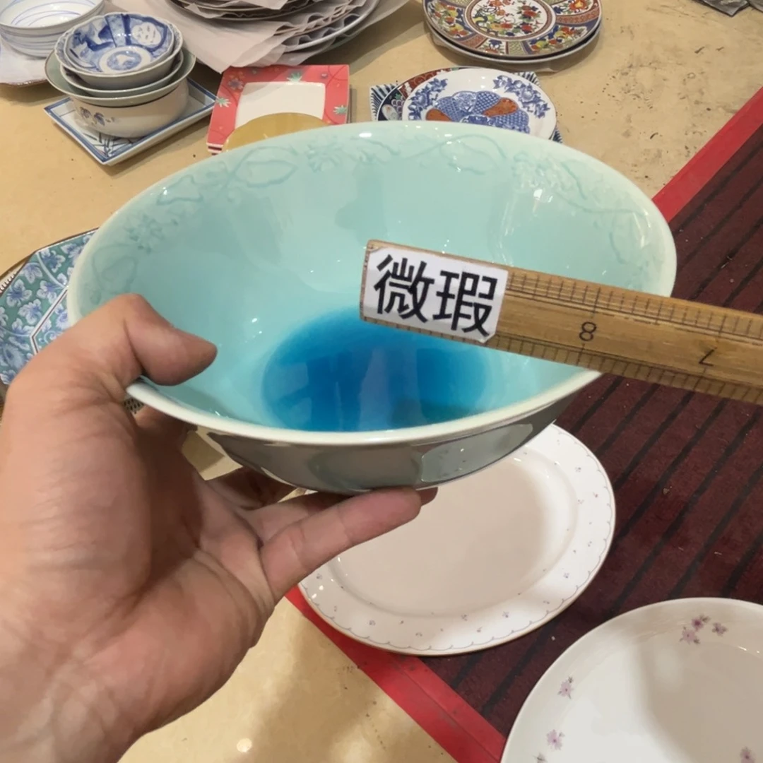 微瑕商品，不退不换 38