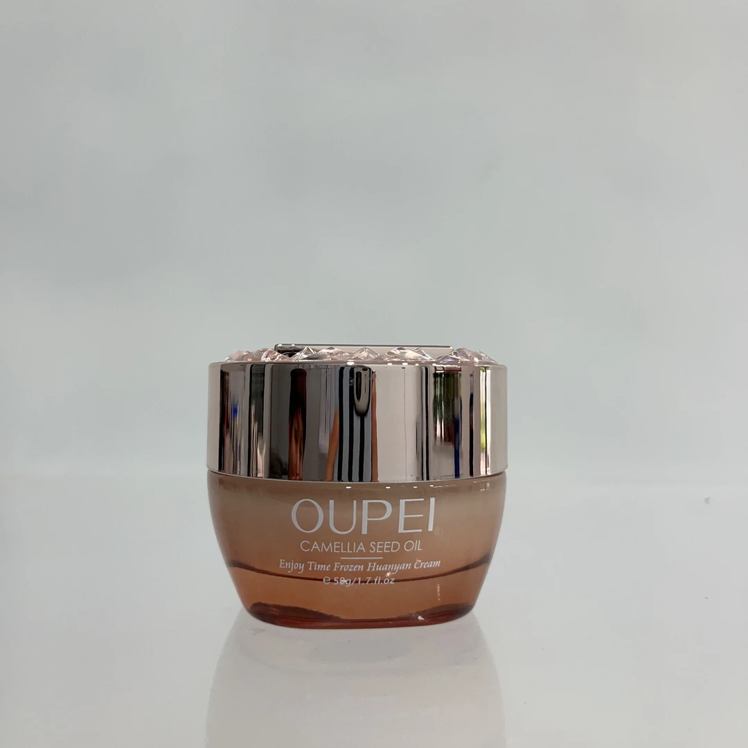 山茶花籽油悦享时光焕颜霜（裸装亏钱不退换）