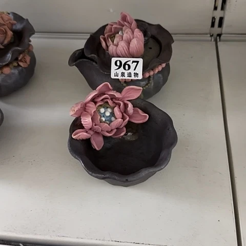 瓷片柴烧柴烧柴烧967一套