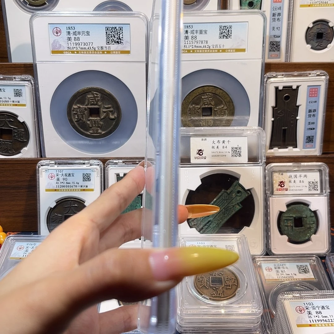 铜Ｑ111保真保老 88分明刀