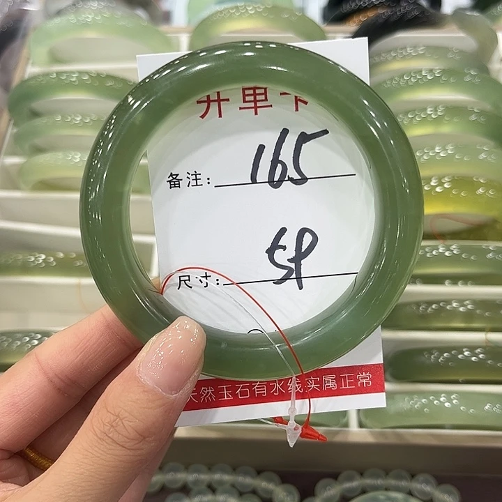 未镶嵌蛇纹石玉手镯天然岫玉