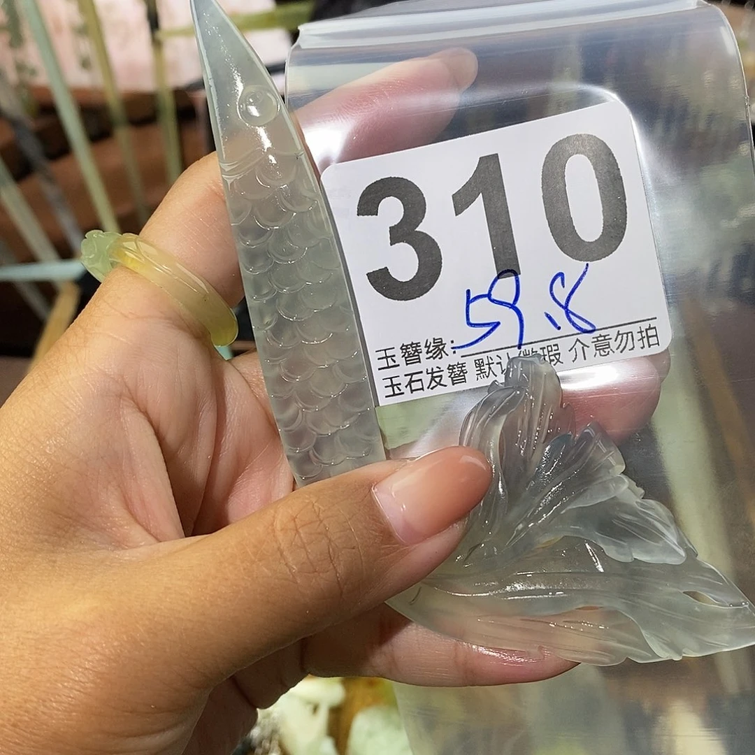 ****货未镶嵌蛇纹石玉发饰