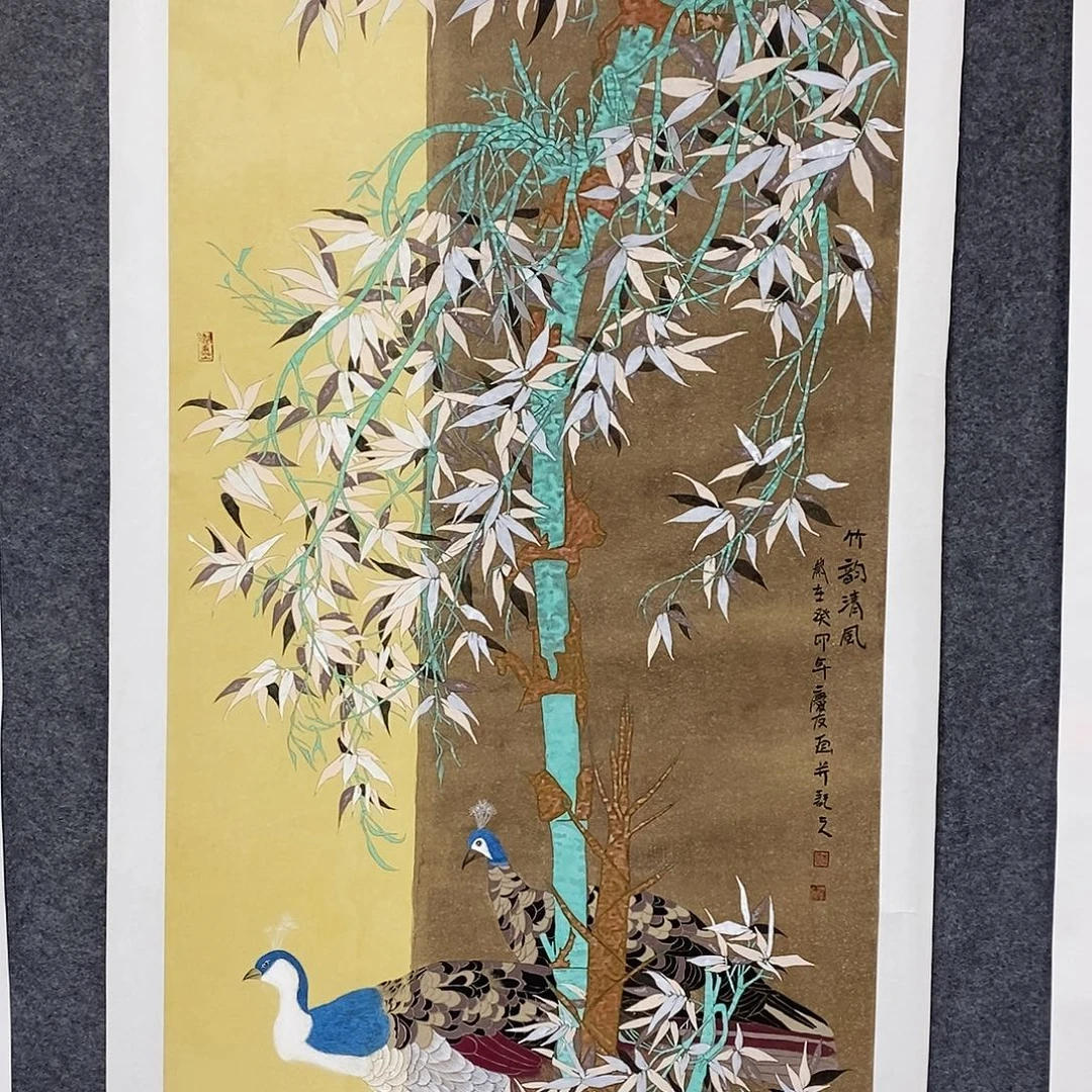 恭喜发财恭喜发财