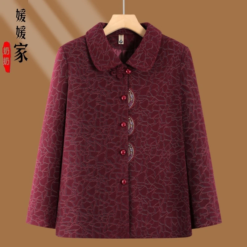 老太太衣服春秋款洋气奶奶秋装外套宽松70岁80老年人妈妈衣服绣花