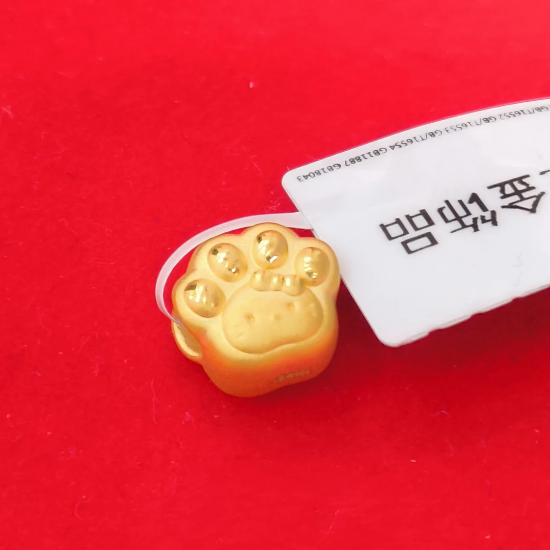 【夏夏专享】足金999 猫掌 GP 1.14 攒金有道