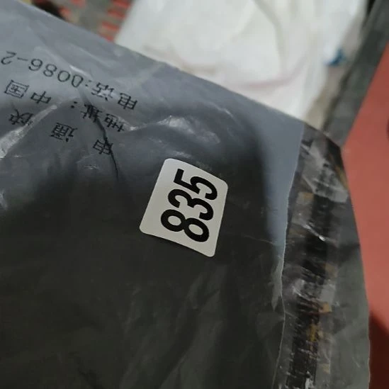 东***花民俗文化研究研究