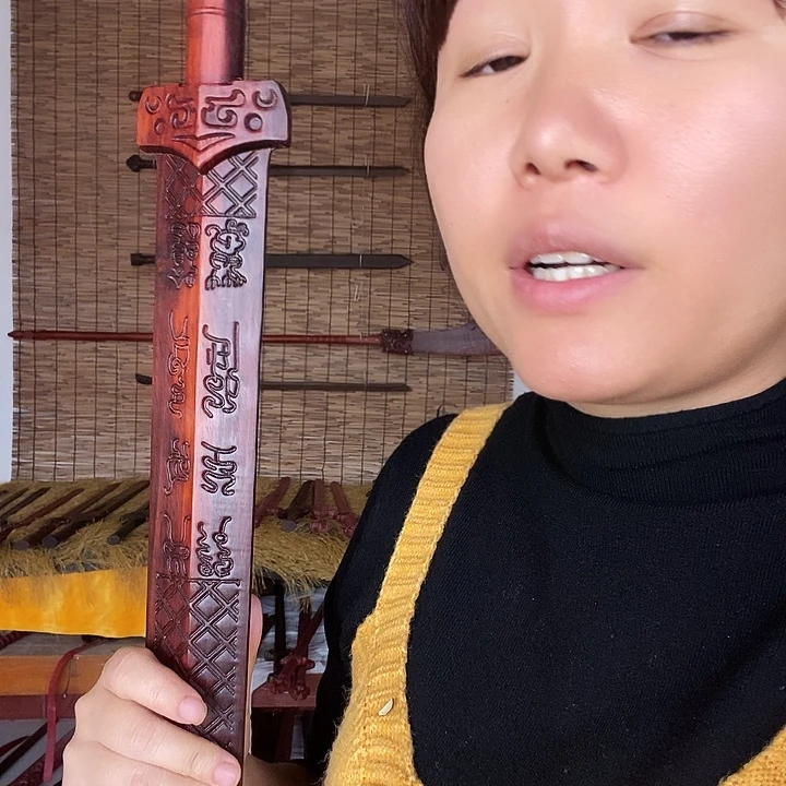 你***切紫檀木类成套家具
