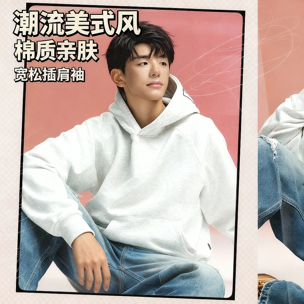 【双旦好物】WHOOSIS（不知其名）刺绣logo帽衫加绒卫衣男女美式秋冬