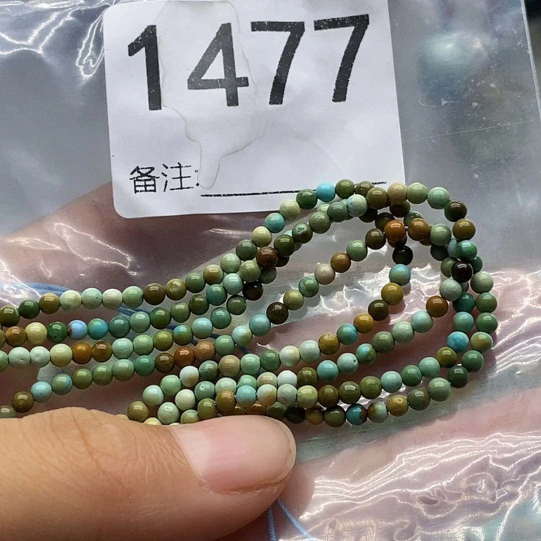 颈饰未镶嵌南红玛瑙
