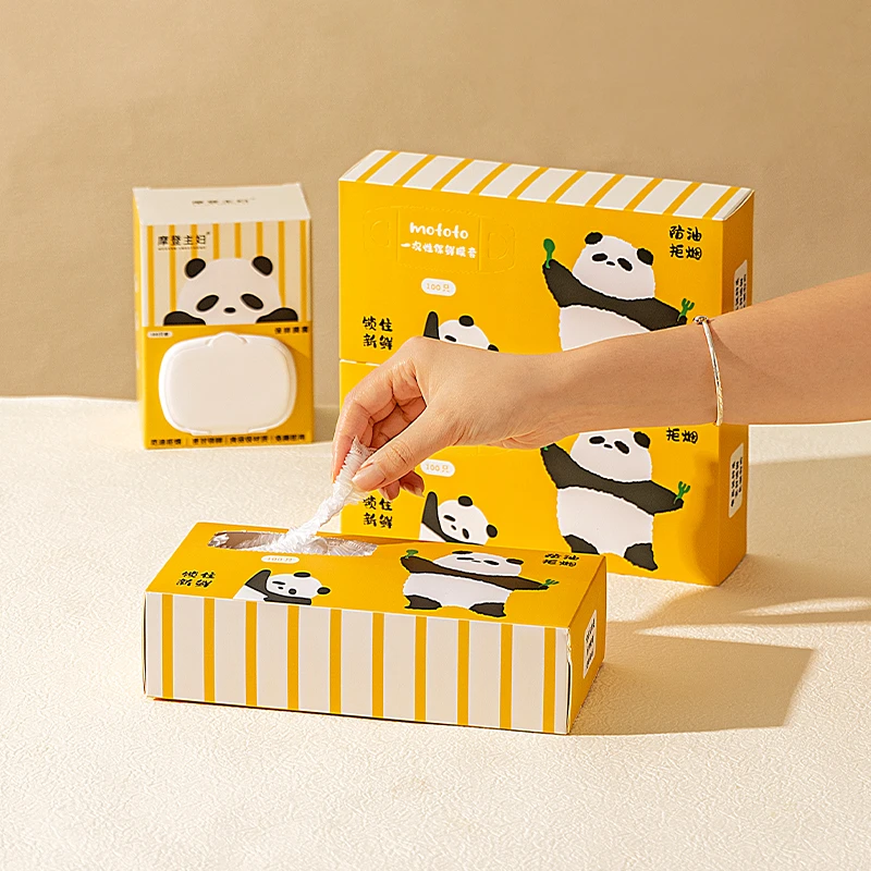 摩登主妇mototo熊猫一次性保鲜膜套罩家用食品级冰箱专用保鲜袋