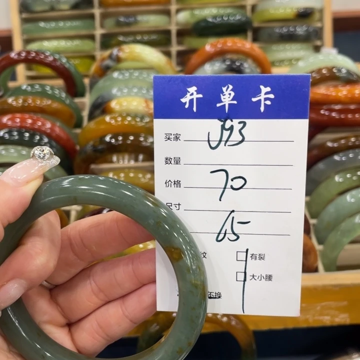 梦***空蛇纹石玉未镶嵌手镯