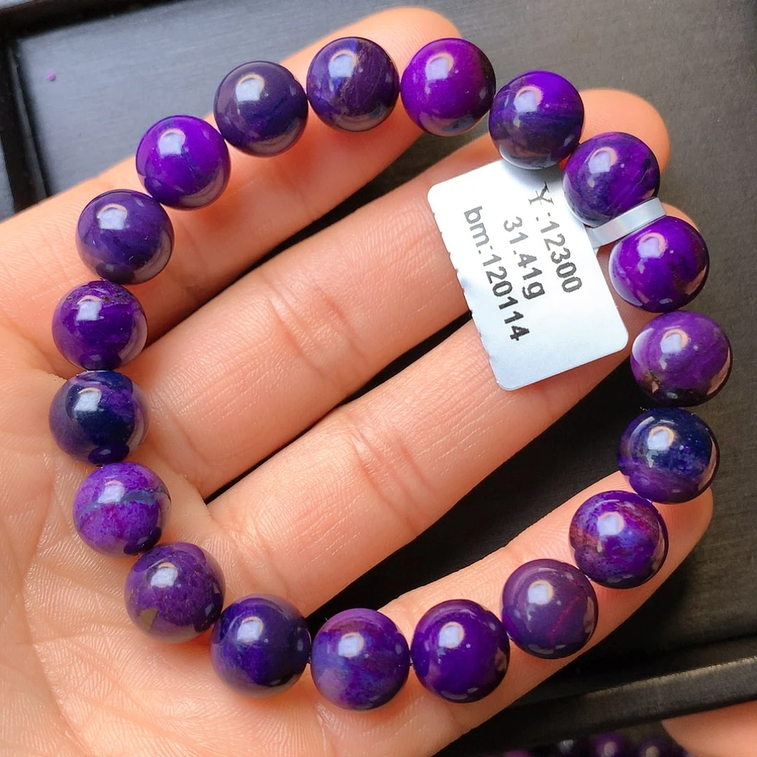 苏纪石（舒俱来）手串未镶嵌