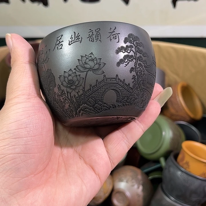 茶杯紫砂全手工紫砂主人杯