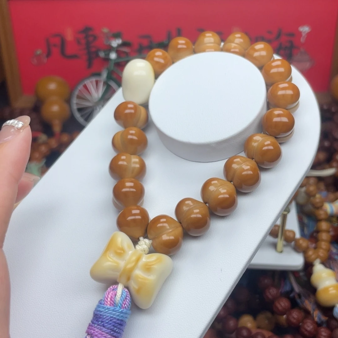 猴头核桃全品16屁桃