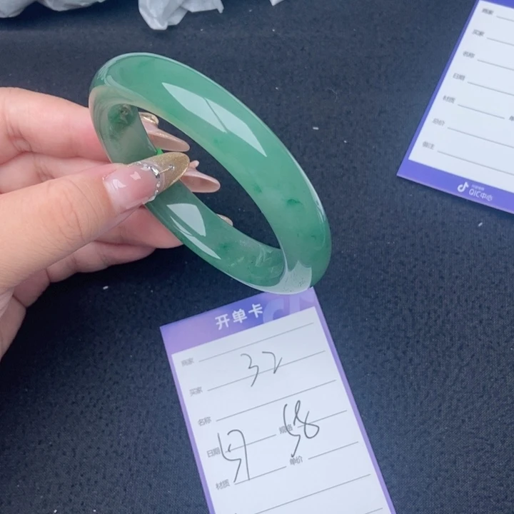 竹牌天然A货非洲翠手镯32