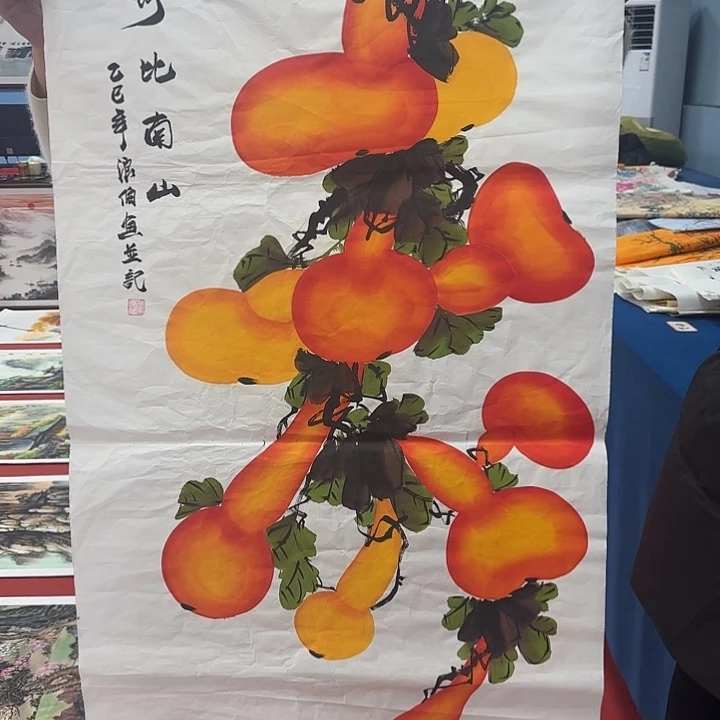 国画展示作品作品展示