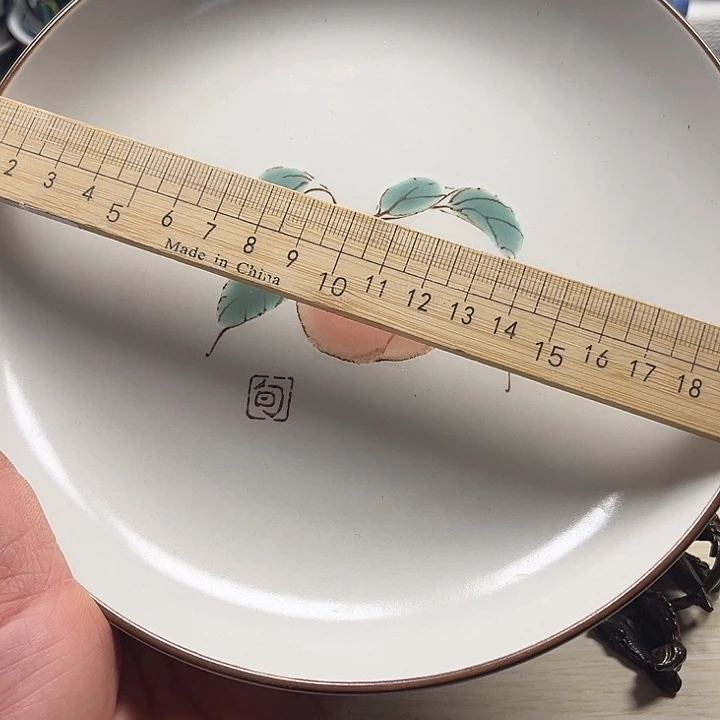 瓷片满18包邮888888888888