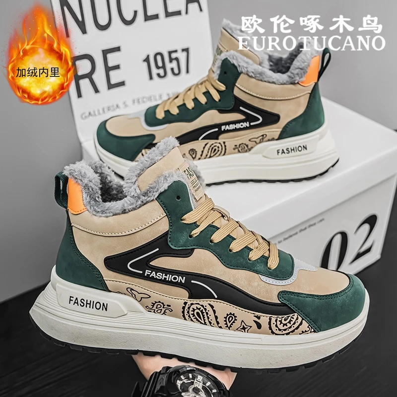 欧伦啄木鸟EUROTUCANO男鞋冬季加绒保暖高帮棉鞋子男款耐磨休闲鞋
