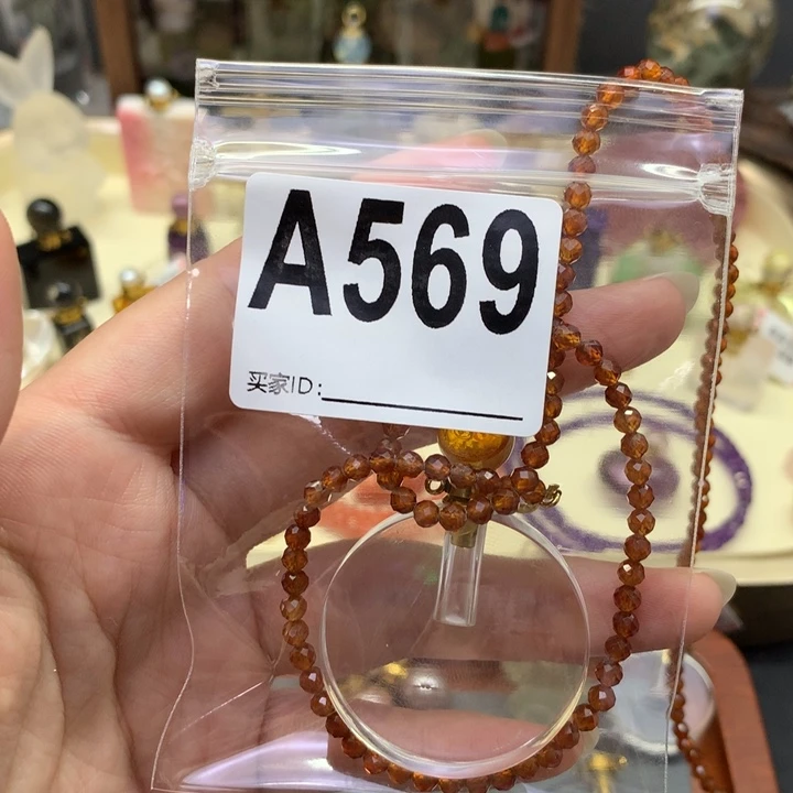 葡萄石未镶嵌珠宝半成品晴**里