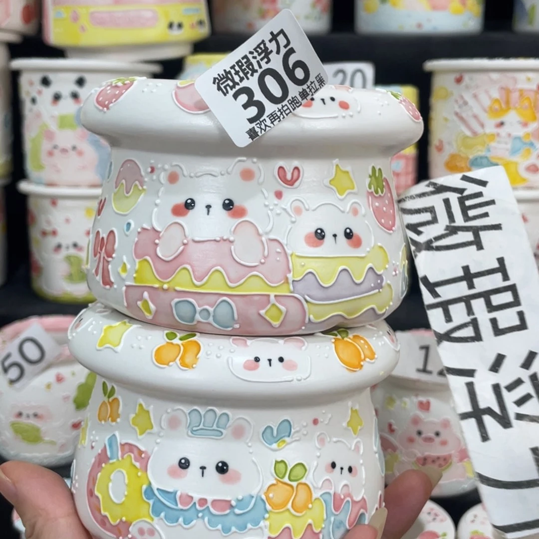 306 嘟嘟嘟嘟嘟嘟嘟嘟嘟