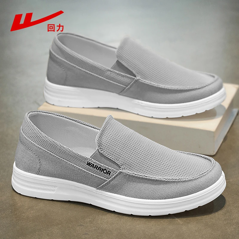 回力一脚蹬男鞋2025新款夏季透气软底爸爸工作鞋男老北京布鞋男鞋