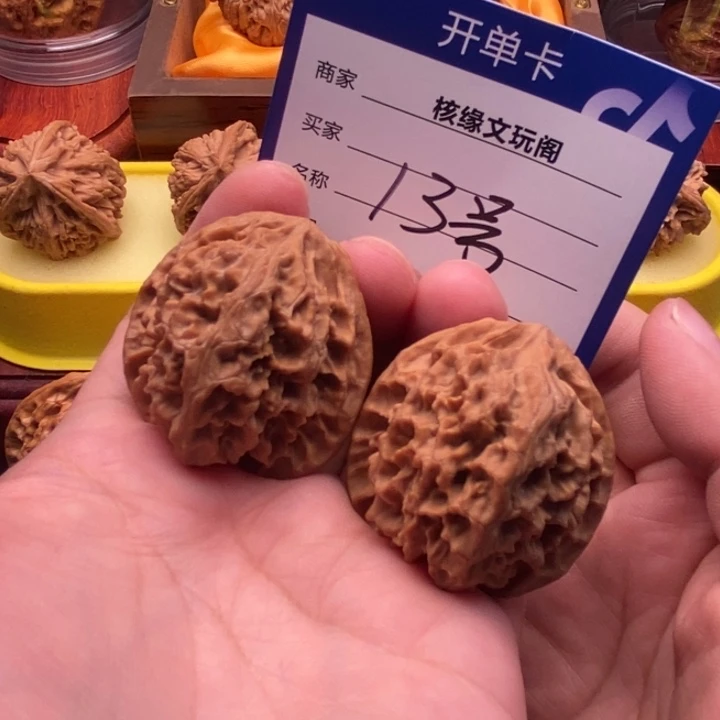 吊坠猴头核桃38苹果园