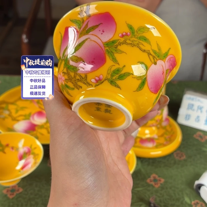 救命爱意说救命爱意