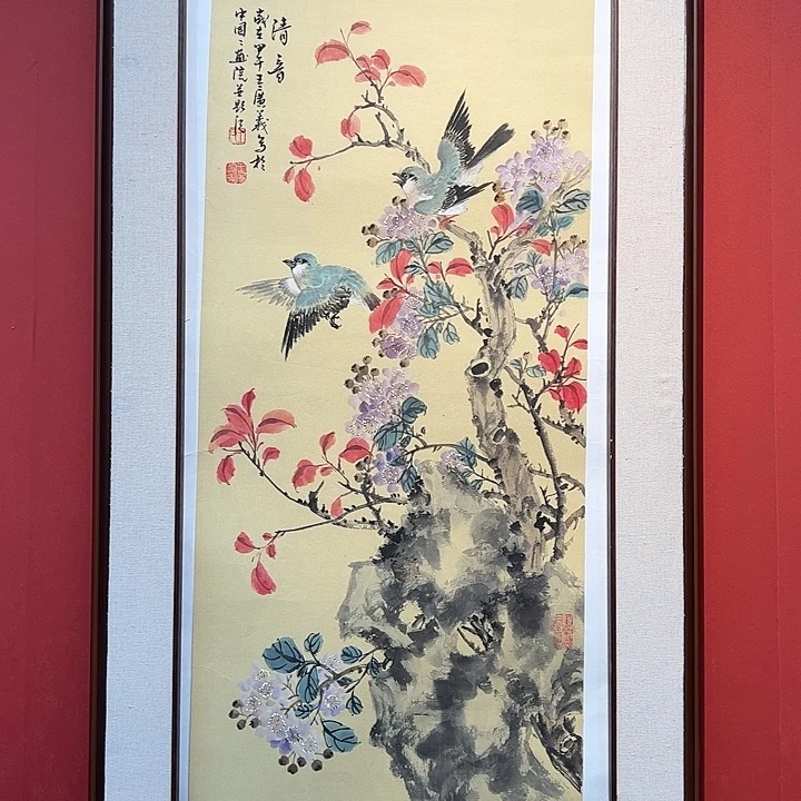 国画王广义老师国画作品