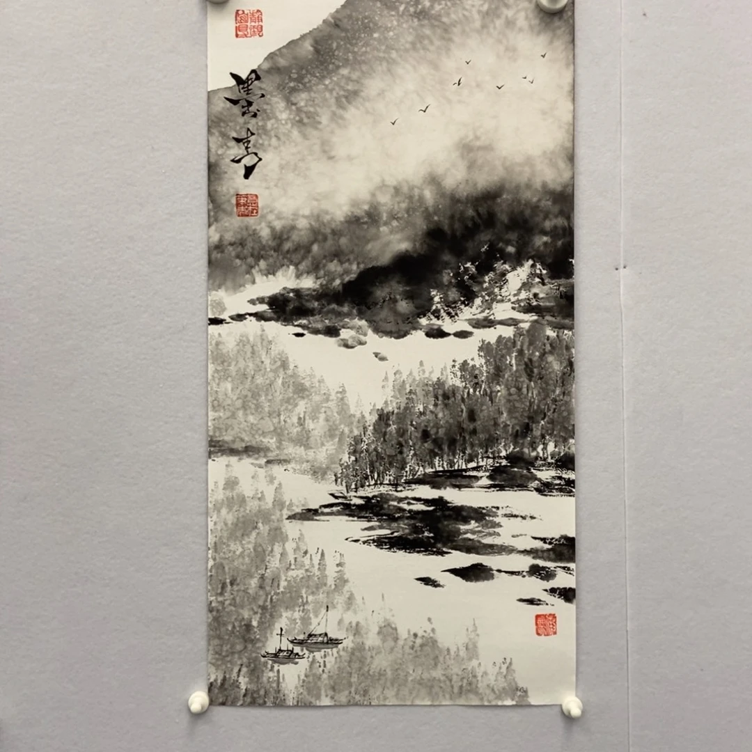 老***5国画墨鱼精品墨鱼精品