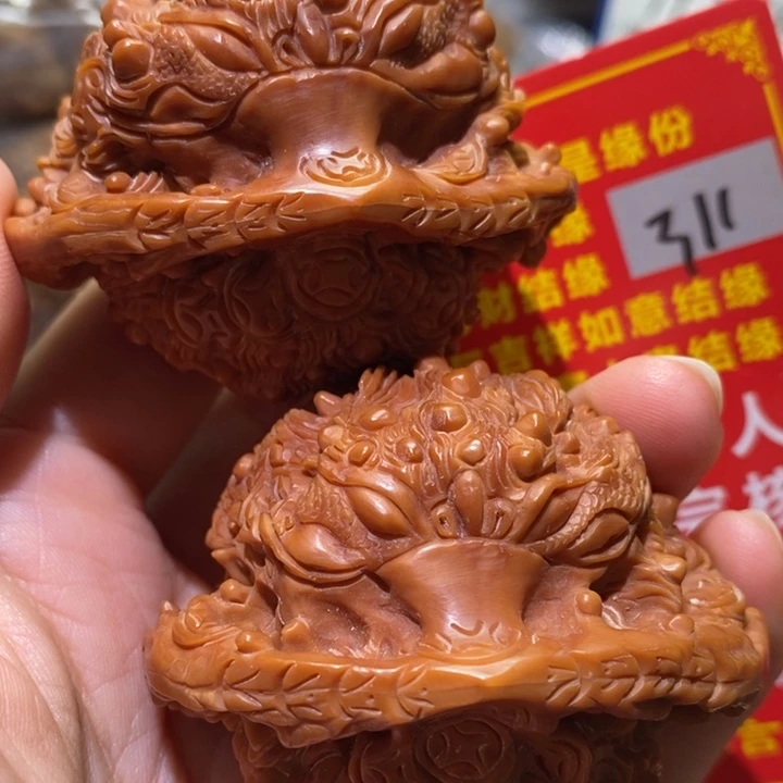 用***3文玩核桃把件核桃核桃