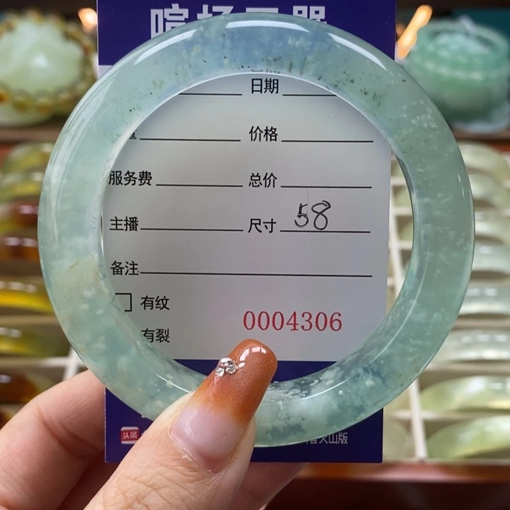 未镶嵌岫玉手镯春**遥手镯