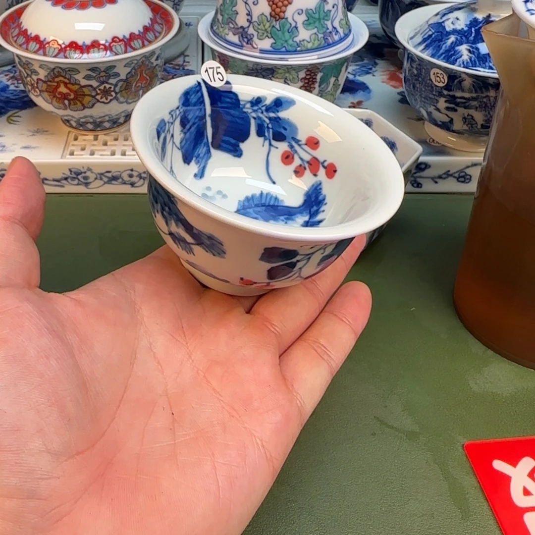 彦祖纯手工手绘茶具175