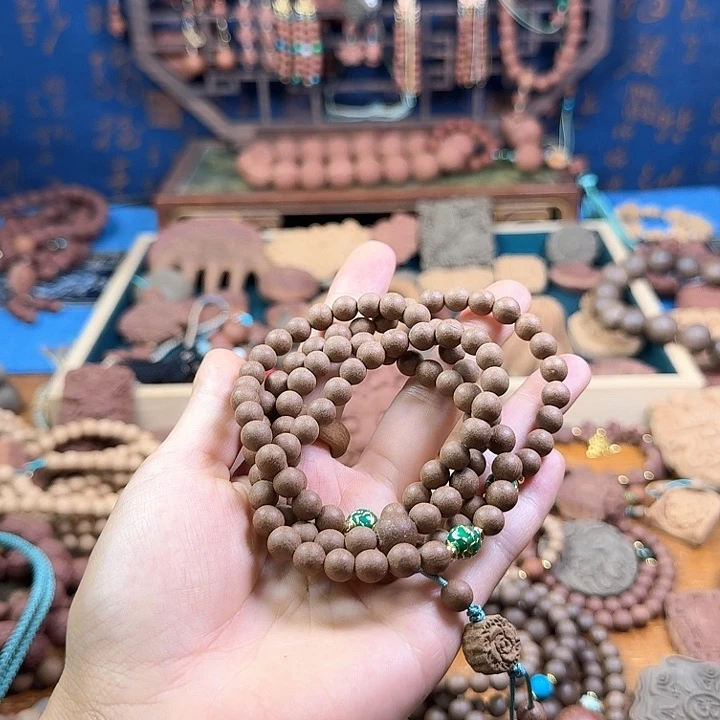 紫气东来香方0.6微瑕108子