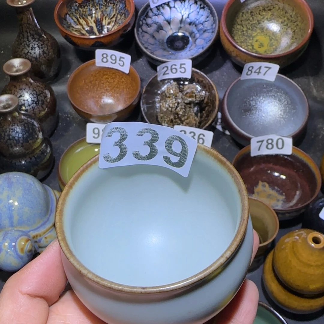 茶盏福建盏茶器钱袋子