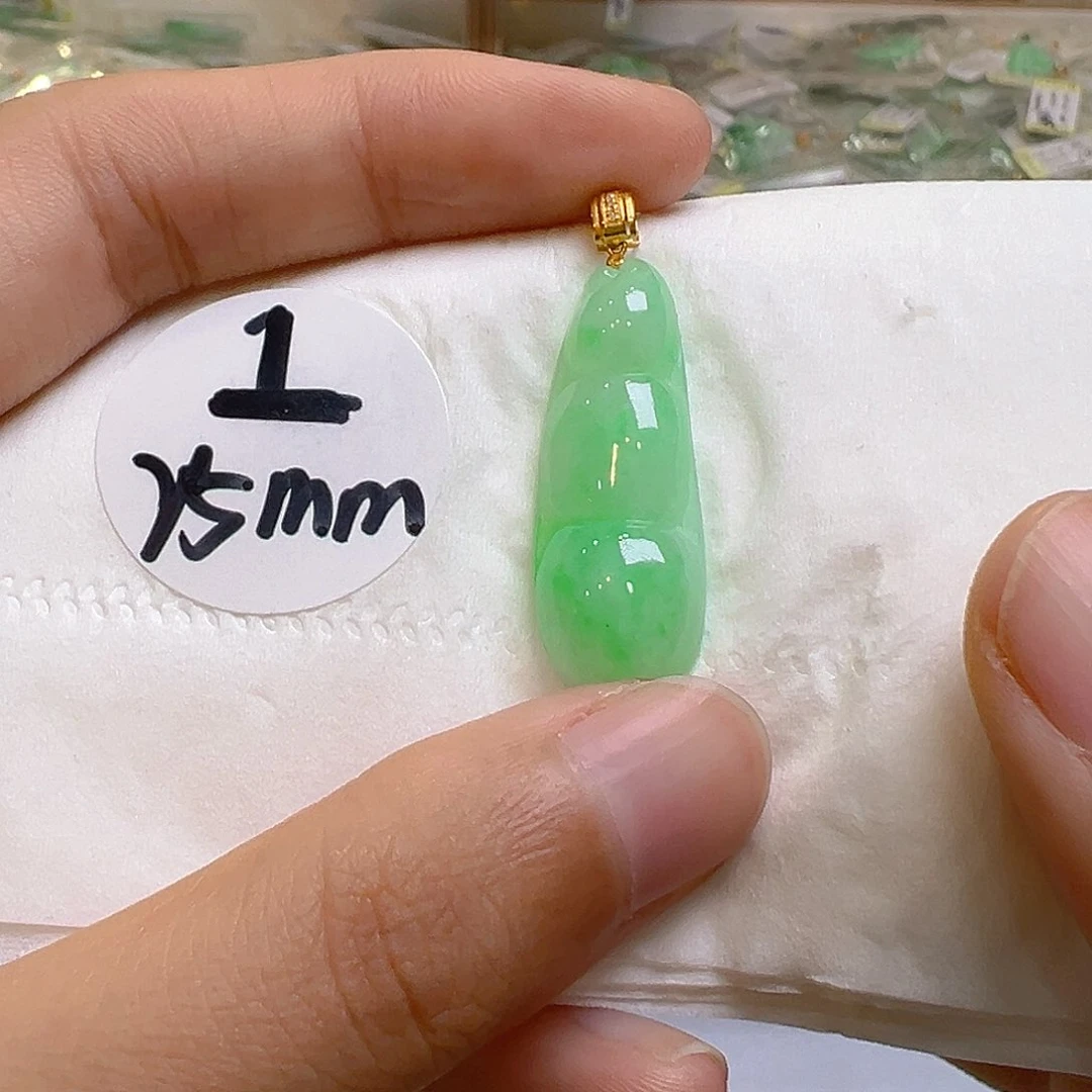 翡翠18K金镶嵌吊坠(不含链)翡翠