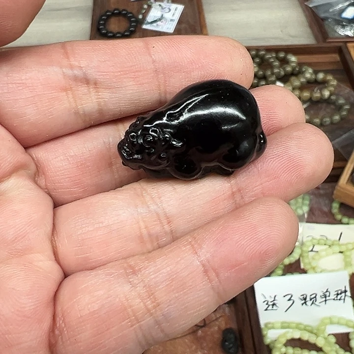 白玉菩提吊坠黑色1245