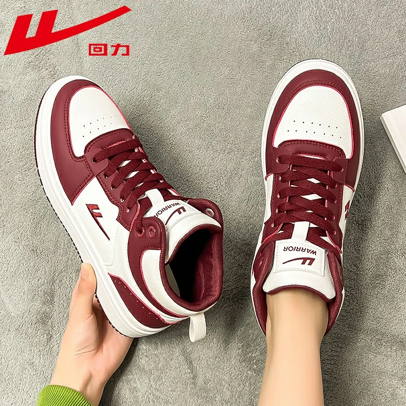 回力女鞋高帮鞋女款2025夏季酒红休闲运动板鞋轻便厚底新娘鞋婚鞋