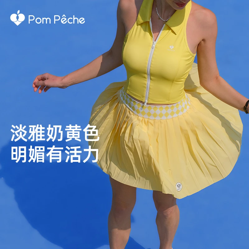 PomPeche彭派奇25年春季新款鹅黄色网球背心防走光裙裤网球服套装