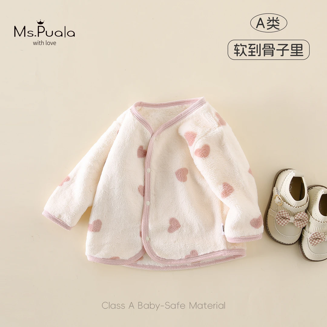 【Ms.Puala糖心】童装婴幼儿外套女童秋冬加绒毛毛上衣保暖内搭防寒