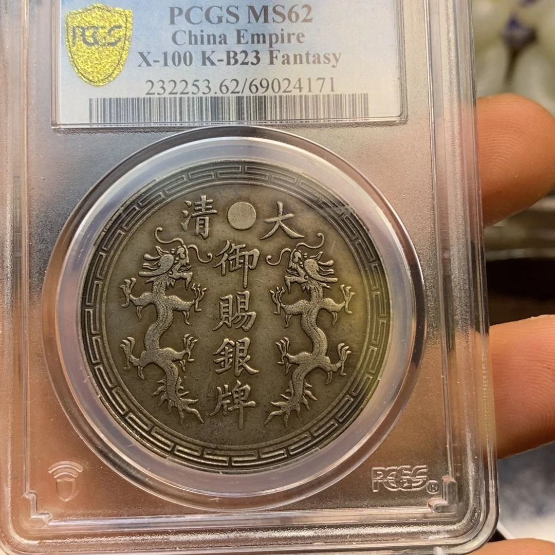 复古工艺饰品系列