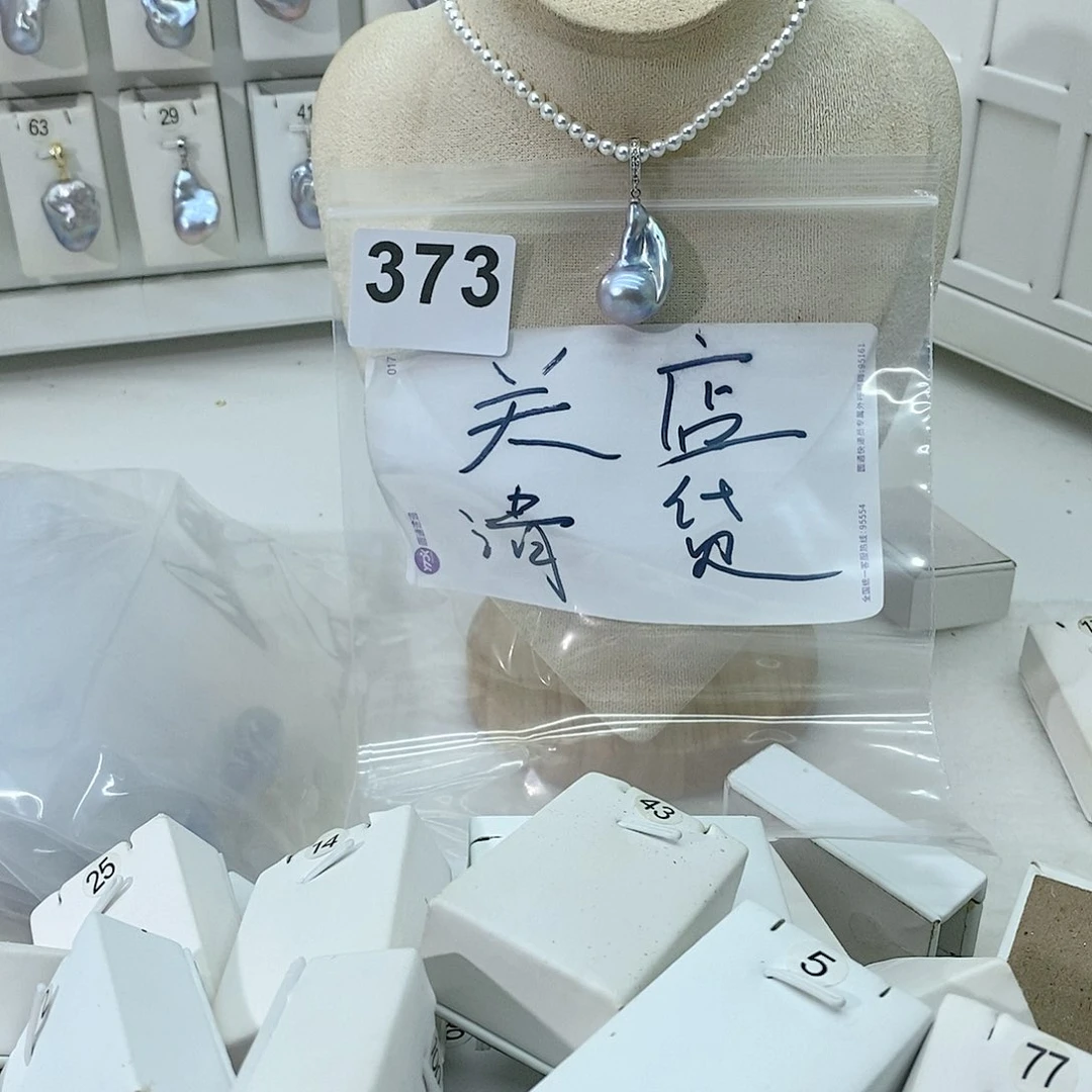 淡水珍珠颈饰合金