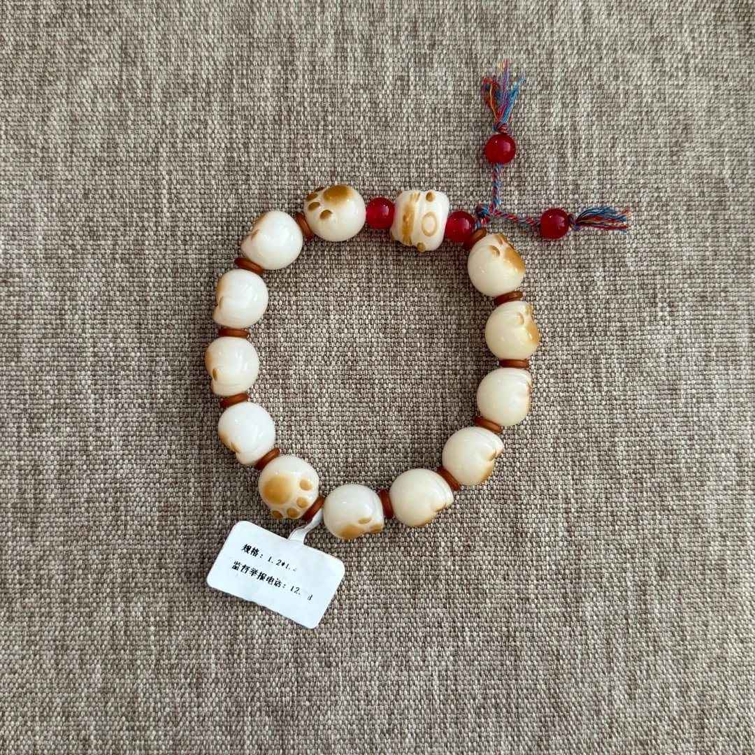 A241-幸运猫爪单圈白玉菩提手串
