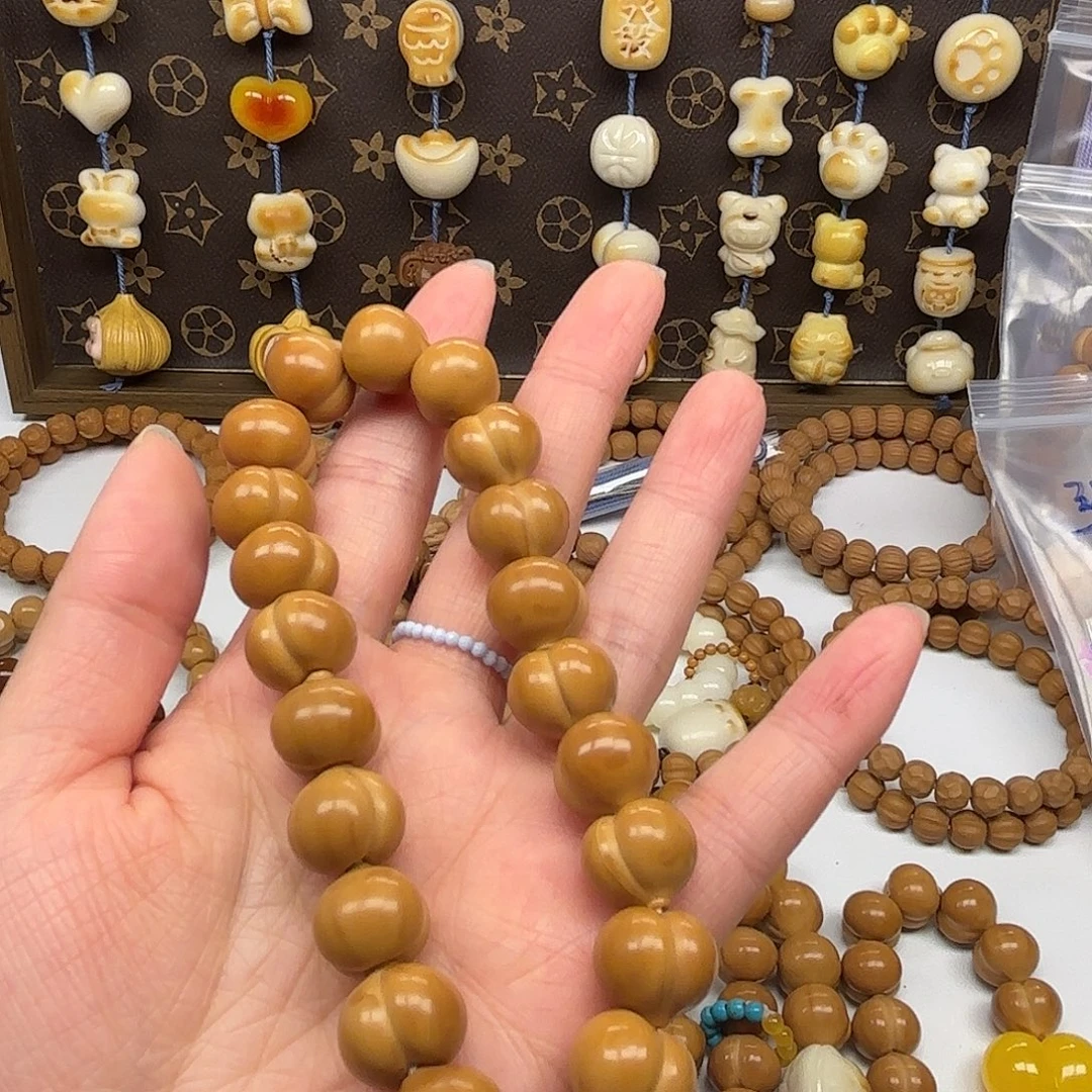 猴头核桃吊坠屁桃葡萄串