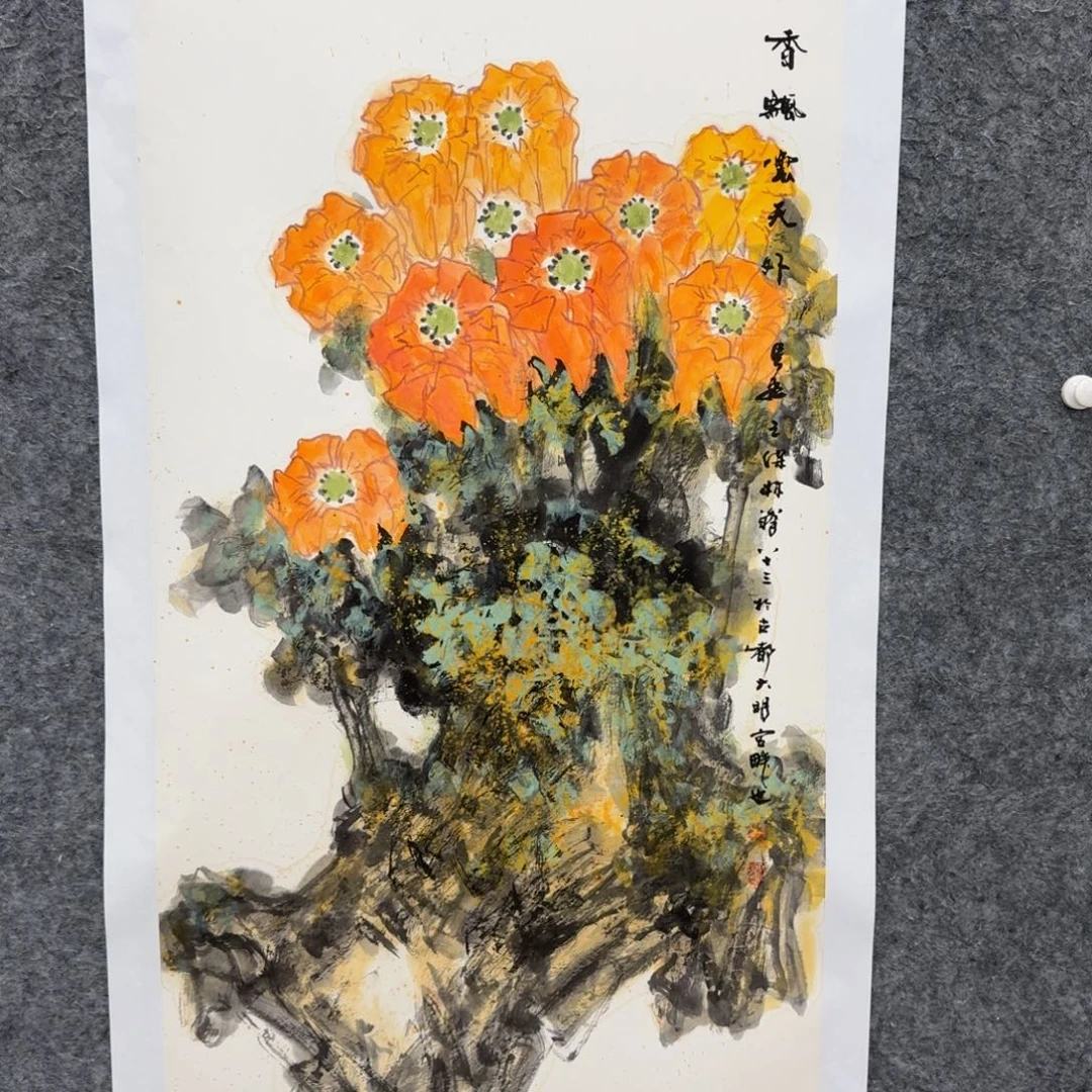 国画国画MBL老师作品