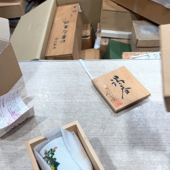 哈**哈新亿阁祝愿大家新年快乐