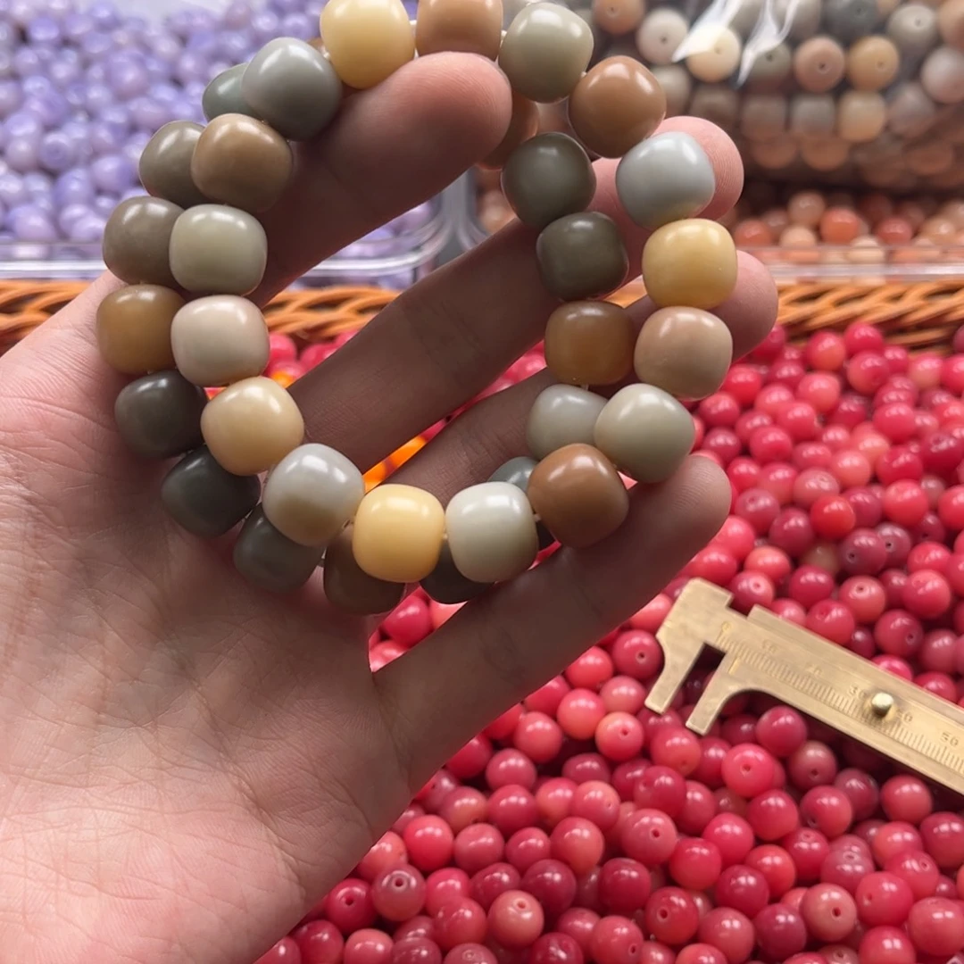 【闪购商品】白玉菩提吊坠c14/锅底干磨