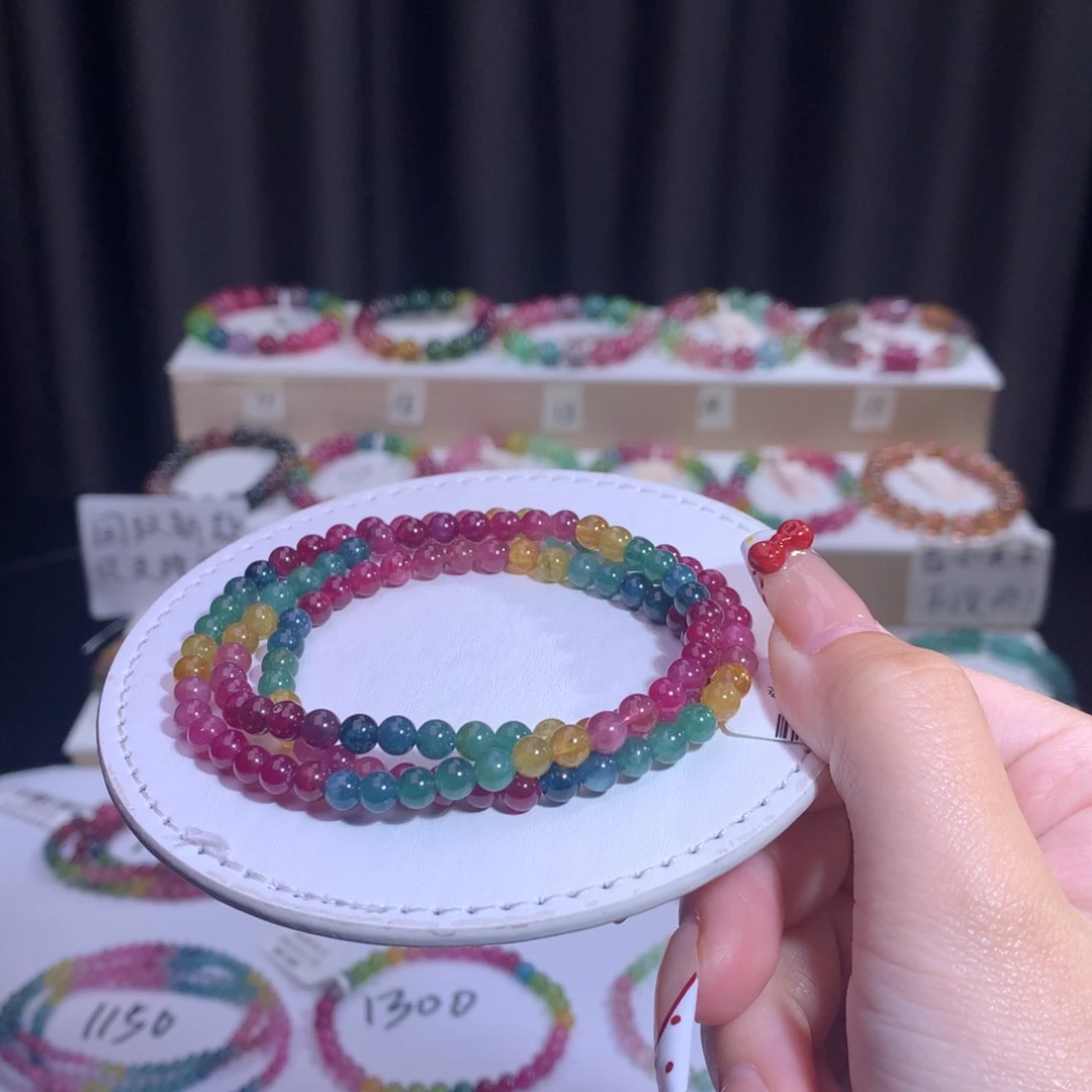 碧玺手链未镶嵌碧玺